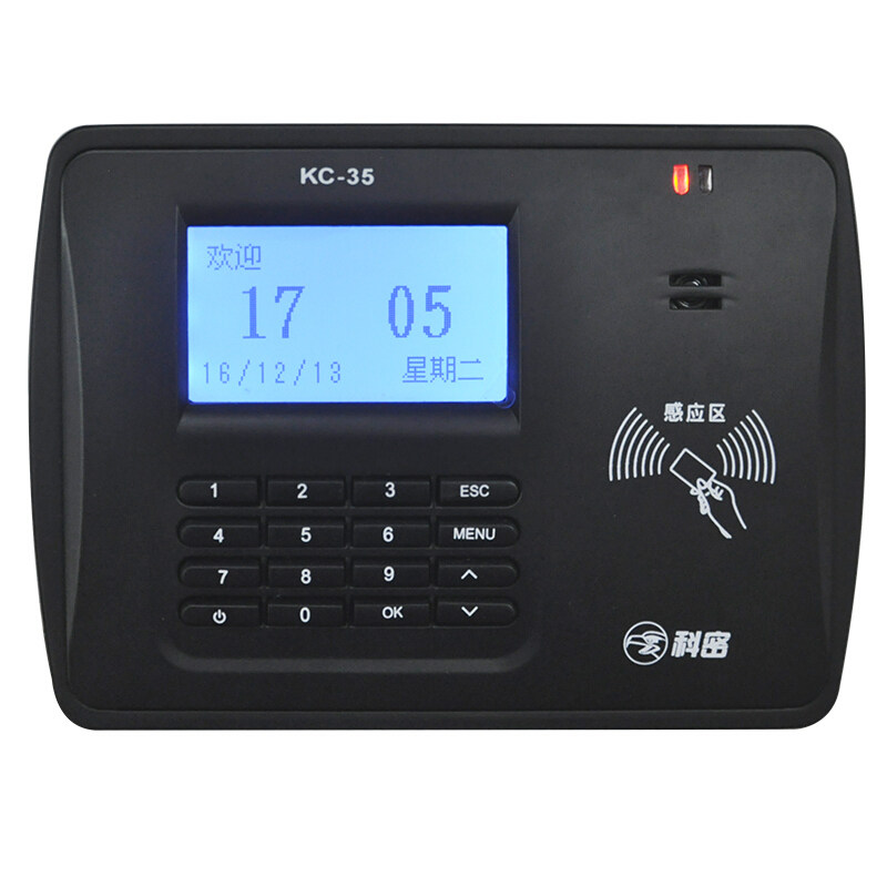 (COMET)KC-35考q勤机 刷卡 IC 打卡机 感应卡 上下班签到钟 网络,办公设备/耗材/相关服务,考勤门禁,淘宝优惠券,粉丝福利购,淘宝优惠卷