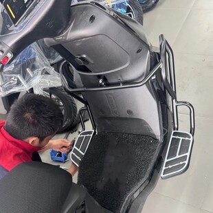 适用九号2025新款MZ电动车mzmix保险杠护杠大脚U踏大支架改装配件