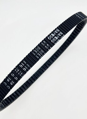 适用于比亚乔X7阿普利亚SRmax300 yGTS300 vespa250/300双面齿皮