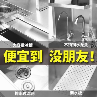 奶茶店设备全套冷藏柜工作台饮B品店水吧台操作台奶茶店专用工具