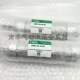 现 喜开理进料气缸CMK2 新款 CMK2 8w0