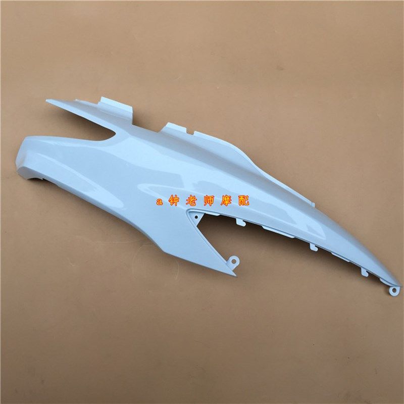 适用VR150/HJ150T-19 VR125/HJ125T-19 左右 V侧盖 边盖 侧板