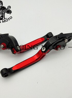 力帆KPR/eKPT200配件刹车拉杆KP150迷你离合把手柄V16牛角LF250-D