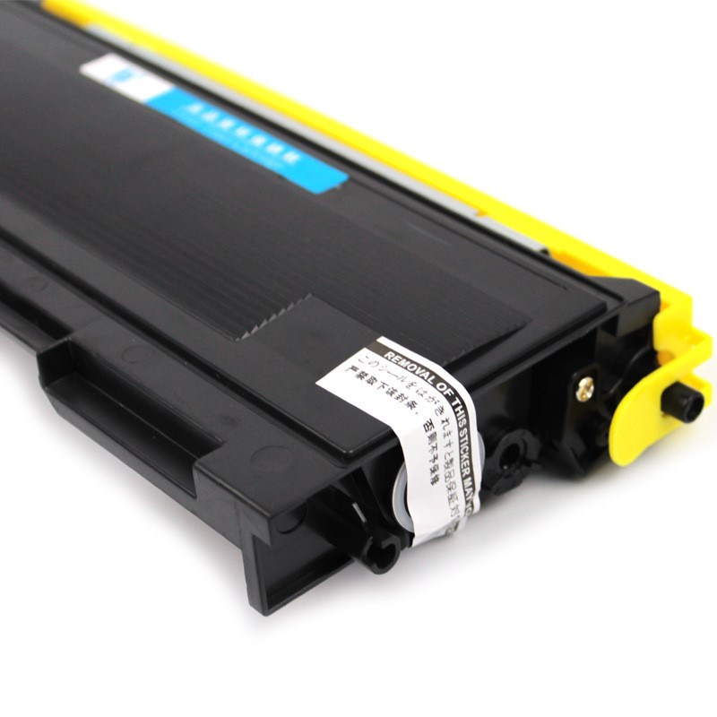 适用TN2050墨粉盒FAX-2820FAX-2920HL-2030MFC-74207.820硒鼓