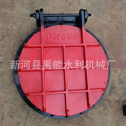 定制铸铁拍门 止水拍门 圆拍门 D污水处理设备 自来水拍门闸门
