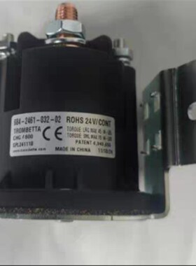 TROMBETTA启动器684-24C1-212-17 接触器ROHSQ 24V/INT 继电器
