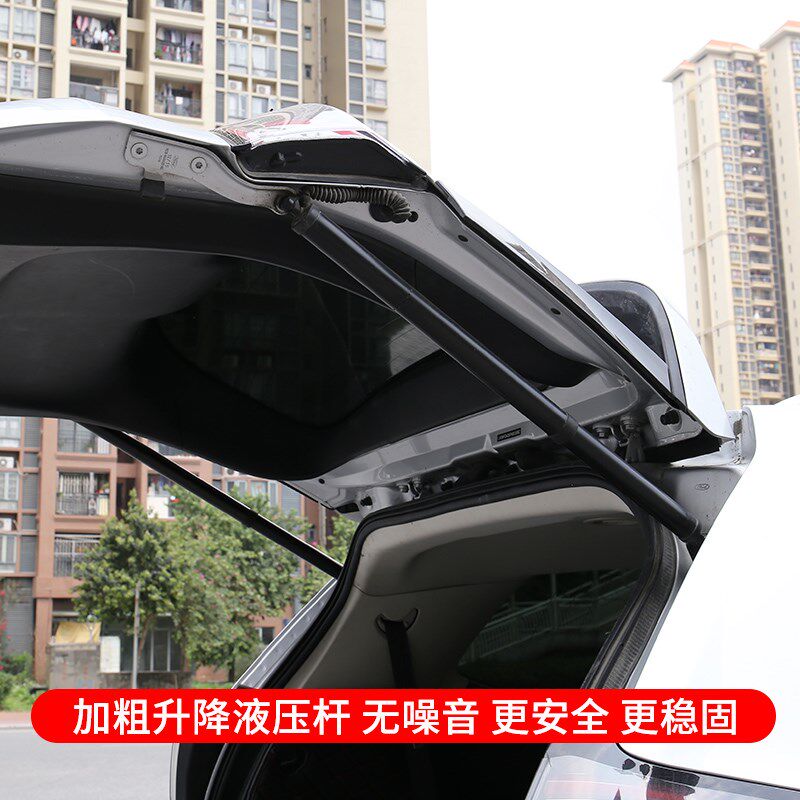 御品适用于汉兰达凯美瑞RAV4威兰达亚H洲龙电动尾门改装智能一脚