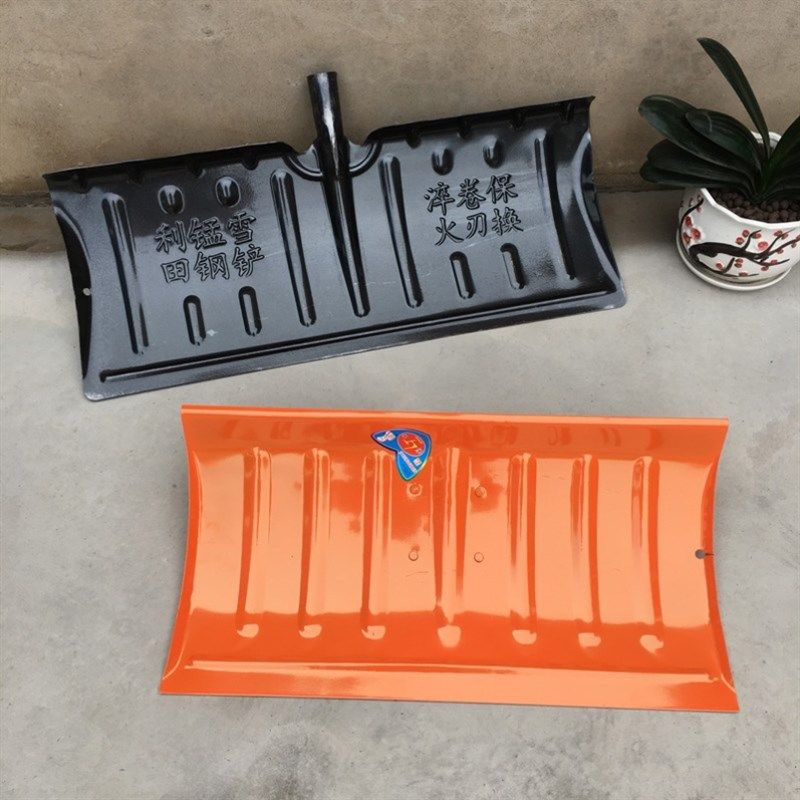 德国品质推雪铲锰钢加厚铲雪除雪全钢淬K火推雪板除积雪工具雪锹,农机/农具/农膜,锄头,淘宝优惠券,粉丝福利购,淘宝优惠卷