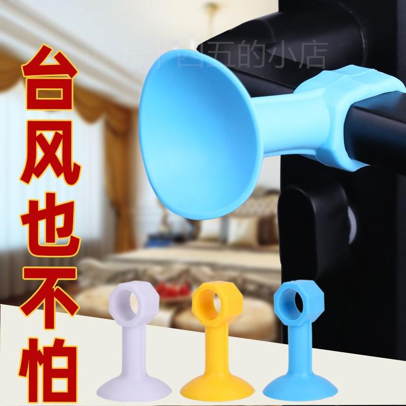 极速。免打孔门吸矽胶门碰v门挡器防G撞垫化妆室把手缓冲家用门后