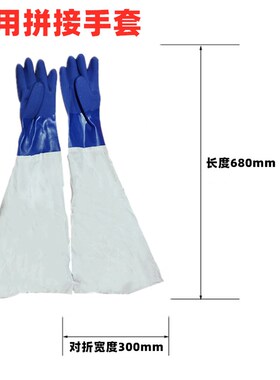 喷砂机用手套黑色手动专用t加长加厚超耐磨橡胶T左手喷沙机手套配