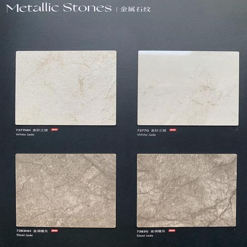 富美家防火板饰面板胶板2025白色耐火板HPL黑色FORRMICA防火皮石