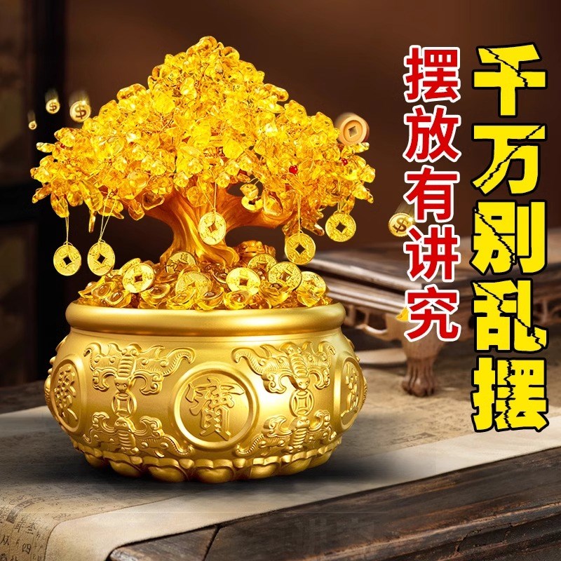 纯黄铜聚宝盆摆件招财聚财u发财树客厅玄关财办公室黄铜米缸存钱