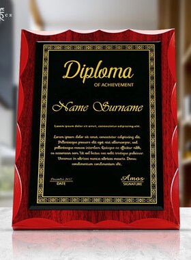 金箔奖牌授权牌荣誉牌牌匾定做制作木托铜牌木质实Z木奖牌定制