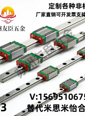 C-SEBL/SE2B/SEB8-40/55/70/85/100/115/130/145S/160/175直线导