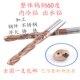 5倍径整体钨钢涂层内冷钻头粗合金直A钻麻花钻热熔内出水6.1 6.9m