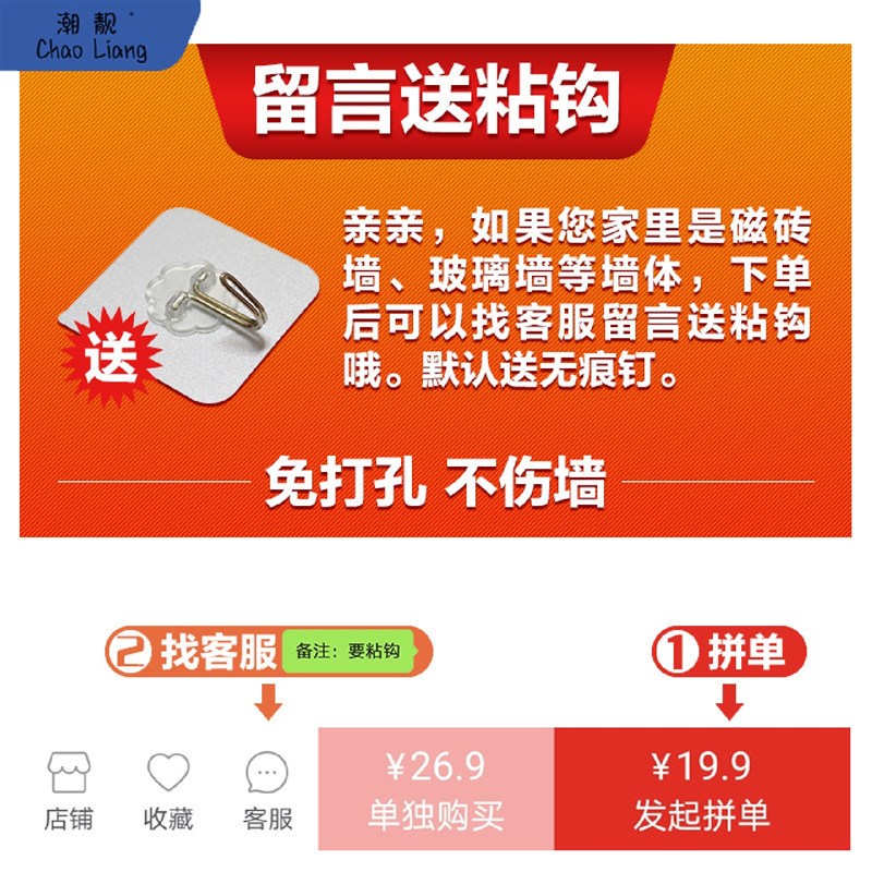 挂钟家用时钟挂墙静音q钟表卧室无声石英钟墙上挂表客厅现代简包