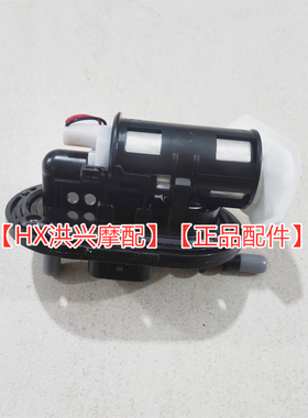 复古幼狮500燃油泵汽油泵BJ50C0/500-E燃油泵汽油泵燃油泵