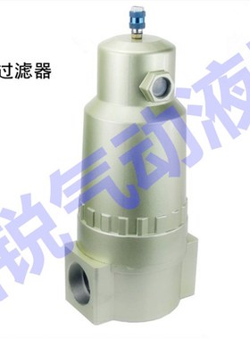 AF900-20 AF9l11-20 AR925-20G AR925-20 减压阀 过滤器