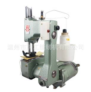 厂家封包机申江9 电动缝包机编R织袋封口机打包机 2手提式