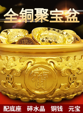极速聚宝盆纯铜特大号米s缸黄铜铜缸客厅家居招聚实心财存钱罐铜