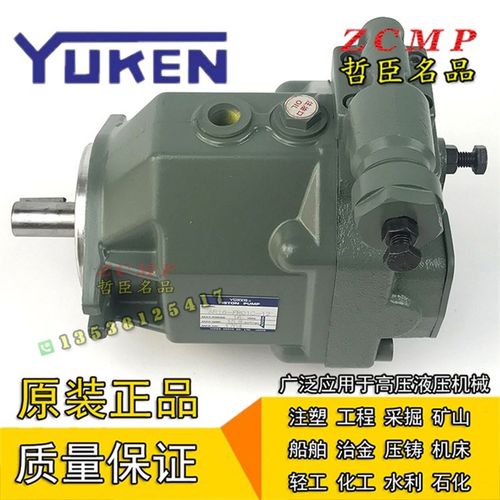 A16SR4-FR01BS-136/153/184/200/237-A/BJ/R/L-A/B/R/L-31/35/45