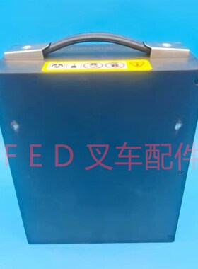 杭叉雷翼CBD15-WS锂电搬运车u锂电池48v10ah电瓶TFG48-10-STAX叉