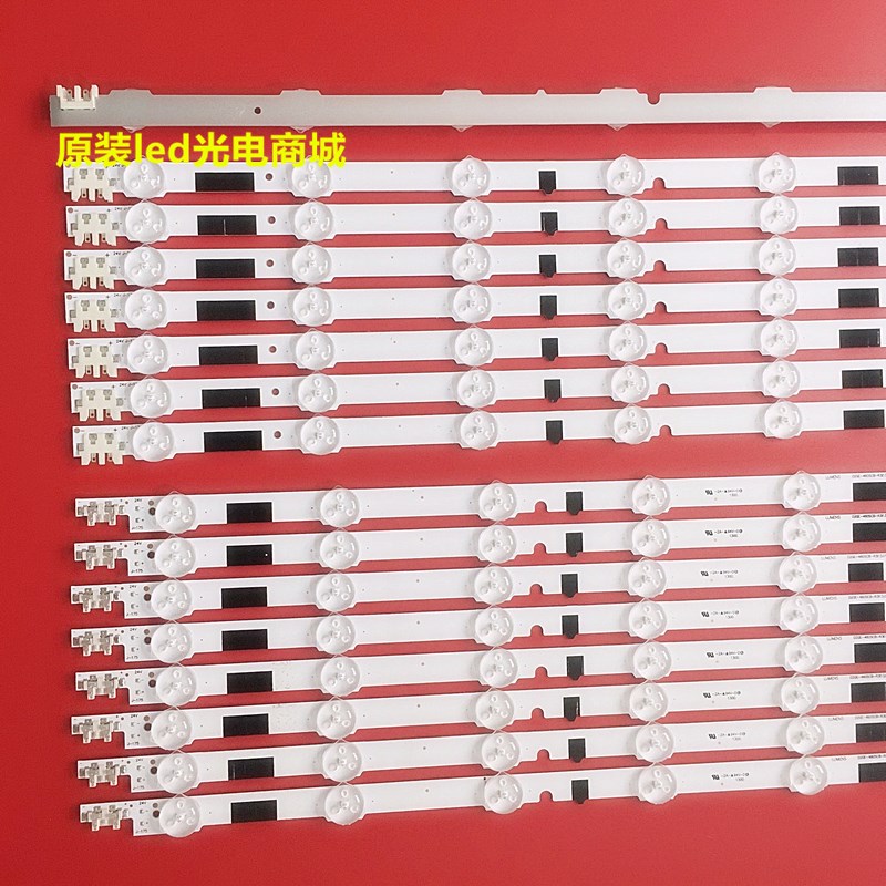 三星UA46F5500AJ灯条UA46Ft5000AR UA46F5080AR UA46F6400HJ灯条