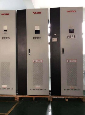三相EPS消防应急电源200 250 300KIVA消防巡检柜控制柜3CF认证