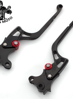 适用杜卡迪696刹车拉杆o796牛角797把手695改装821配件街霸MTS950