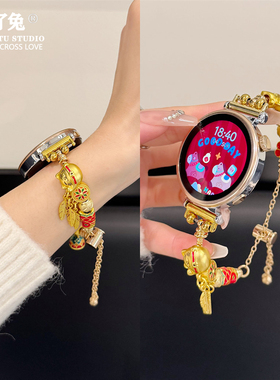 知了兔适用华为GT6手表表带GT5【新年款】潘多拉表链华为watch4pro手表带gt4/3女款荣耀magic2捕梦网42mm配件