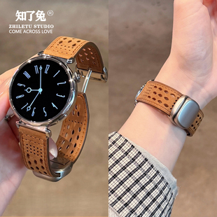 知了兔适用华GT6手表表带watch5手表带GT6pro疯马纹镂空圆滑磁吸GT3皮质手表腕带41mm时尚 GT4智能专用GT2运动