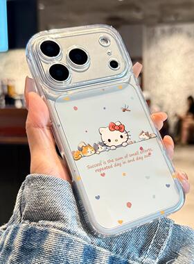 适用苹果17promax手机壳新款hellokitty猫iphone17高级感17pro可爱air防摔16透明15全包14小众13女款12硅胶壳