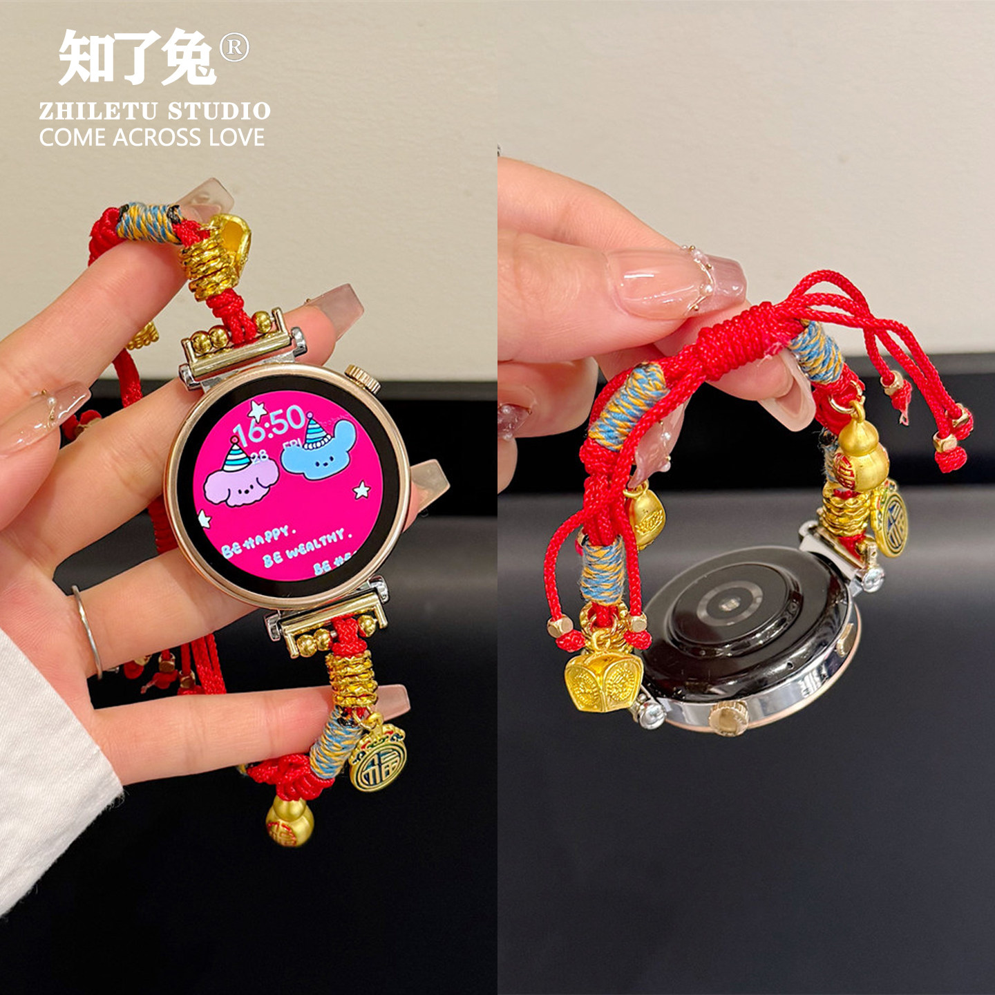 41mmGT5创意编织高级新年款智能