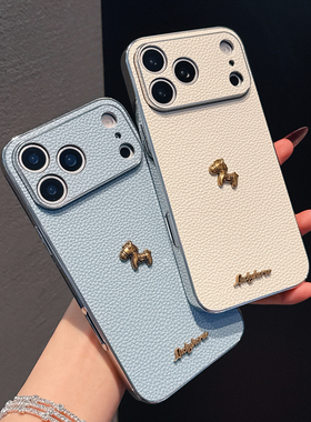 立体金属小马新款苹果17pro系列适用于iphone17专用手机壳16pro荔枝纹真皮15轻奢14pro大视窗ip全包防摔壳13