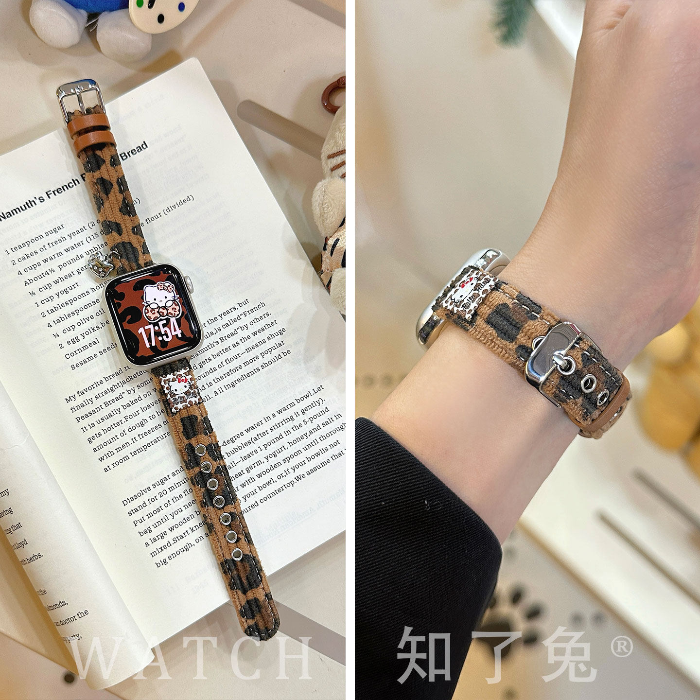 知了兔适用applewatch11手表表带秋冬新款kt猫豹纹毛呢iwatchs10智能腕带苹果s11手表带iwatch9876高级感女款,智能设备,智能手表手环表带/腕带,淘宝优惠券,粉丝福利购,淘宝优惠卷