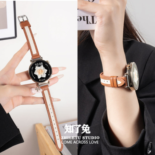 知了兔适用华为gt6表带手表watch5/34士pro新款智能gt3女表带gt2男女真皮41/46mm时尚gt秋冬gt1帆布高级感ins