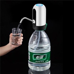 水抽水器水桶按压泵头矿泉水自动压水泵家用饮水机吸水电动式 桶装