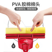 免手洗双滚轮吸水海绵拖把27CM滚轮胶棉拖 拖把家用地拖