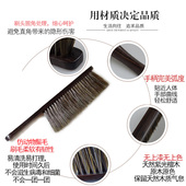 床刷子清洁扫炕笤帚去毛刷除尘刷家用鬃毛床上软毛卧室大号衣物刷