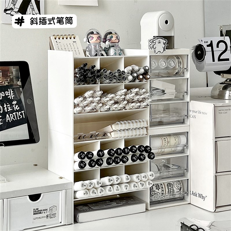 斜插式笔筒学生桌面文具大容量抽屉收纳盒办公室麦克笔置物架笔桶
