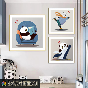 男孩女孩房间正方形装 饰画儿童房卡通动物画女童男童卧室床头挂画