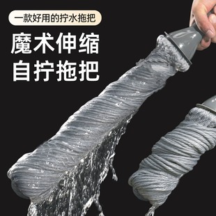 2023旋转自拧水拖把懒人拖布墩布 免手洗拖把家用一拖地净2024新款