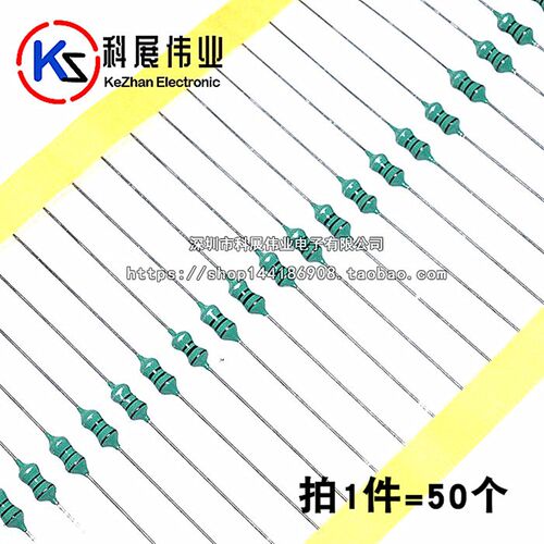 0307色环电感 100UH/120UH/150UH/220UH/330UH/470UH/680UH/1MH