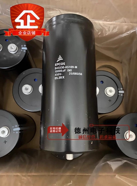 全新德国进口EPCOS西门子450V10000UF B43330-A5109-M电解电容