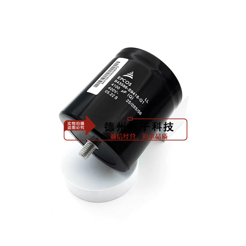 B43586S9418Q1 Q2 Q3 400V4100uF B43586S3468Q1 Q2Q3 385V4600UF