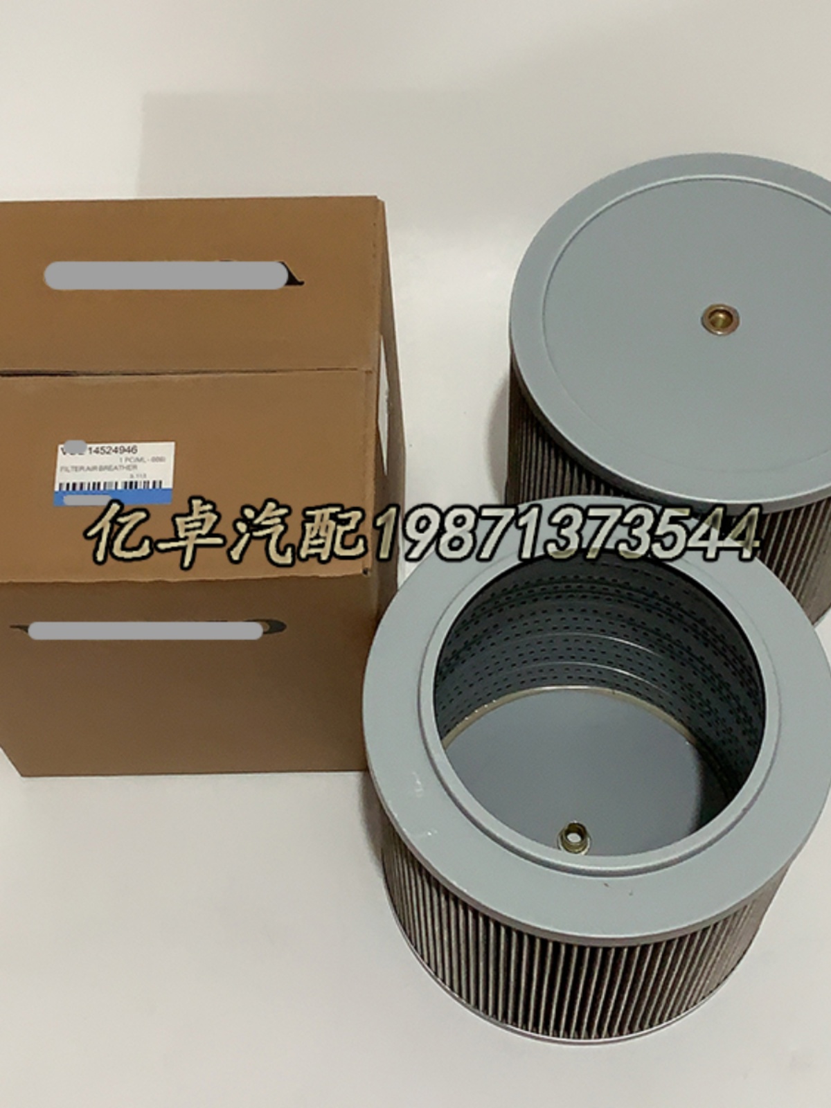 促14524946 SH60841 EC700BLC液压油进油滤芯吸油滤清器过滤器