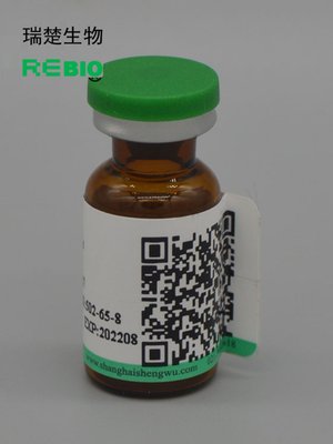 促标准品 甘草酸单铵盐 CAS 53956040 20mg REBIO R130047  包邮