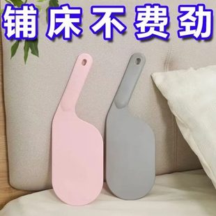 床垫床垫塞铺高宿舍专用床单换抬固定整理缝隙抬神器床单器家用插
