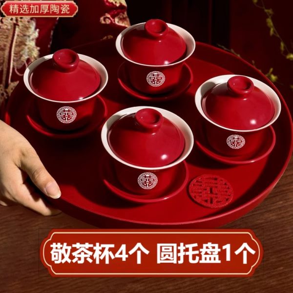 婚庆用品送礼结婚庆喜杯陪嫁改喜口茶具对敬茶杯用品碗