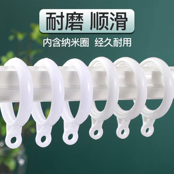圈配件环环扣环吊环窗帘环挂圈环钩子圈罗马杆窗帘拉圆环窗帘挂钩